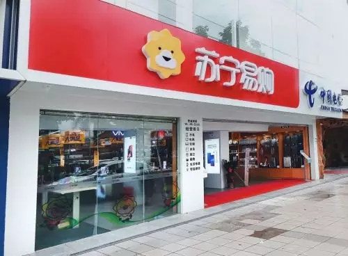 苏宁小店易主，新零售版图却日渐清晰！