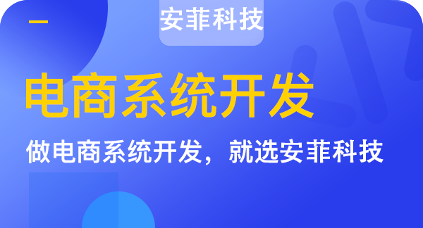 有哪些是b2c模式的电商平台