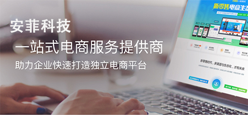 新零售系统开超市怎么样