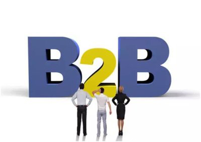 B2B商城系统建设有哪些方案