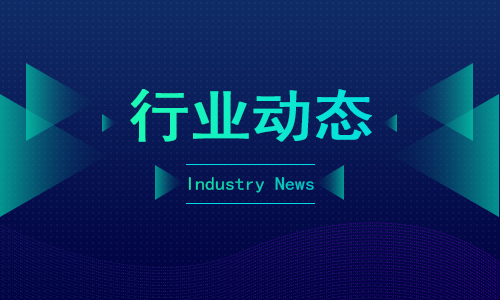 万花筒电商系统