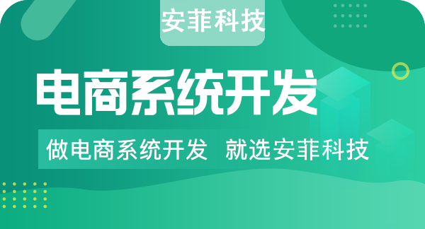 做社区电商还要有实体店吗