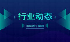 苏宁电商上线“万花筒”选品系统  人工智能选好货