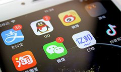 抗击新冠疫情， 互联网企业在行动