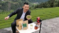 湖北冉贞友每天直播20小时帮22万乡亲卖茶！