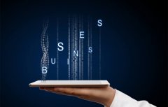 社交新零售三大优势