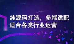 企业网站建设要从哪方面入手？企业网站建设要做好的