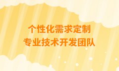 网上商城系统的优势，网上商城管理系统的作用有哪些