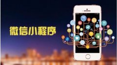 b2b2c商城系统有哪些发展趋势