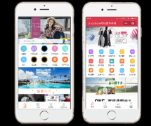 独立网上商城系统有哪些功能